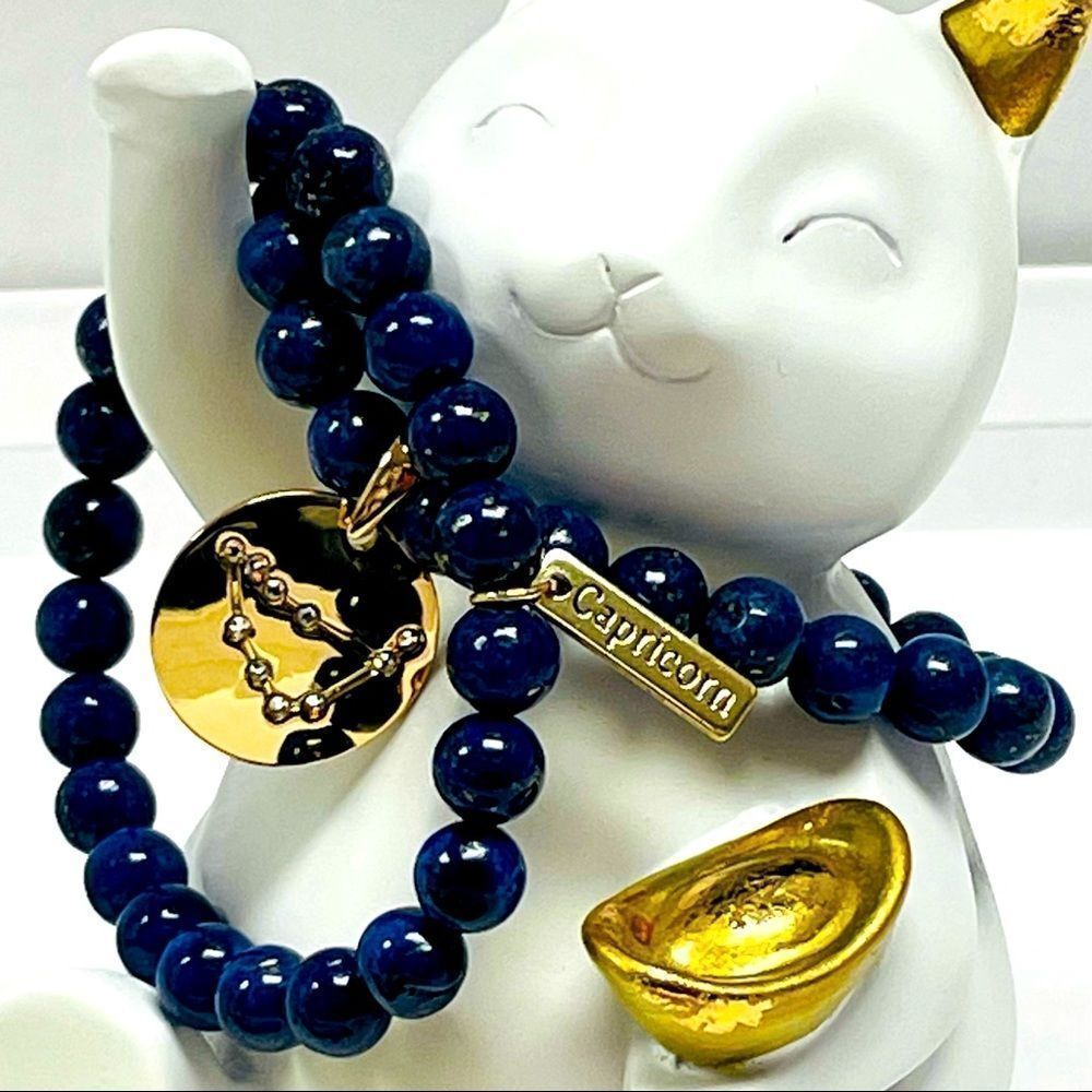 Lapis Lazuli 2 Bracelets w/Swarovski Crystal Charm With Silver Plated Capricorn.